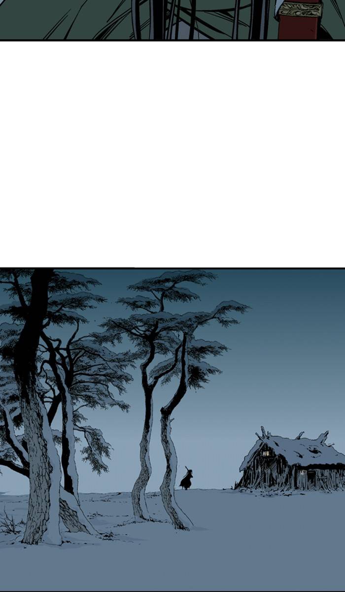 Page 23 of Chapter 227