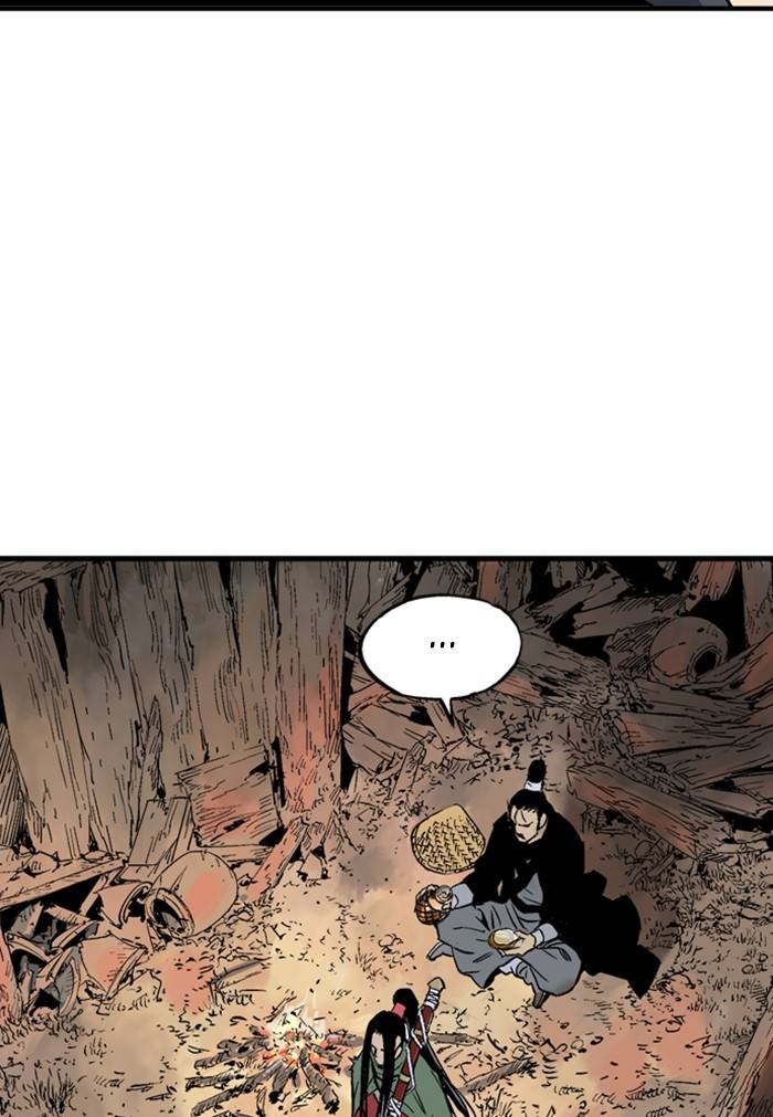 Page 26 of Chapter 227