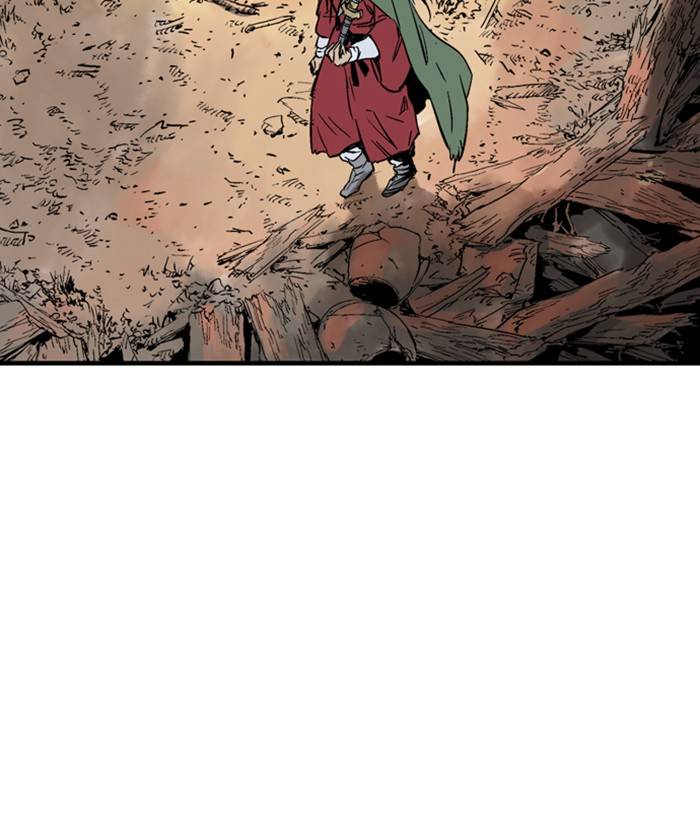 Page 27 of Chapter 227