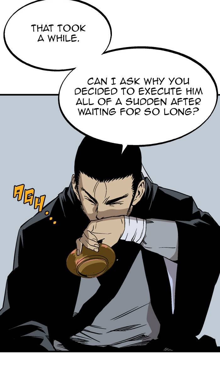 Page 29 of Chapter 227