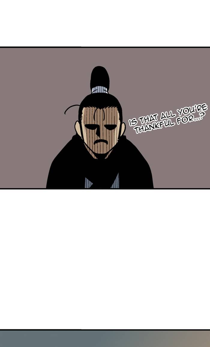 Page 37 of Chapter 227