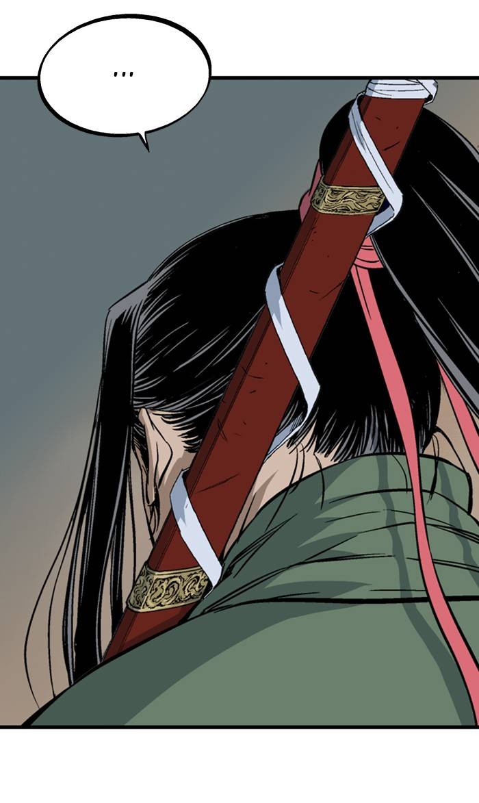Page 41 of Chapter 227
