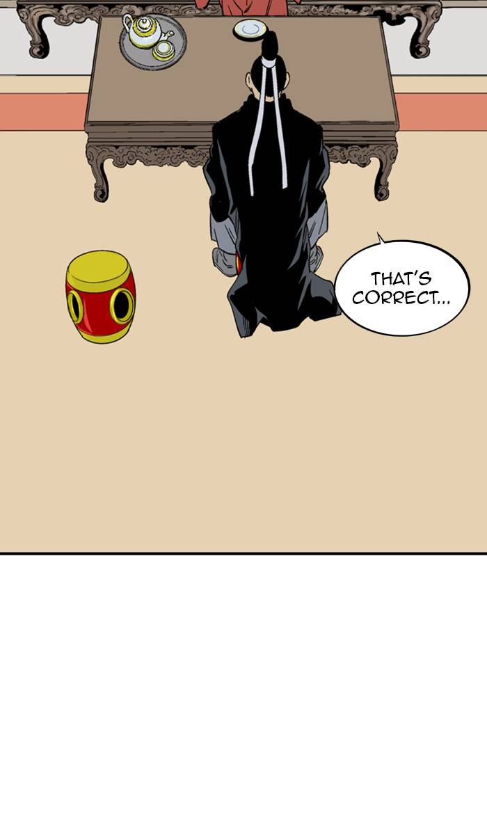 Page 52 of Chapter 227