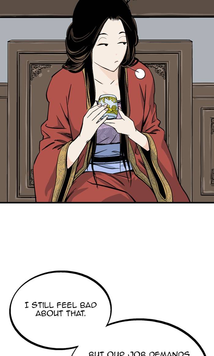 Page 57 of Chapter 227