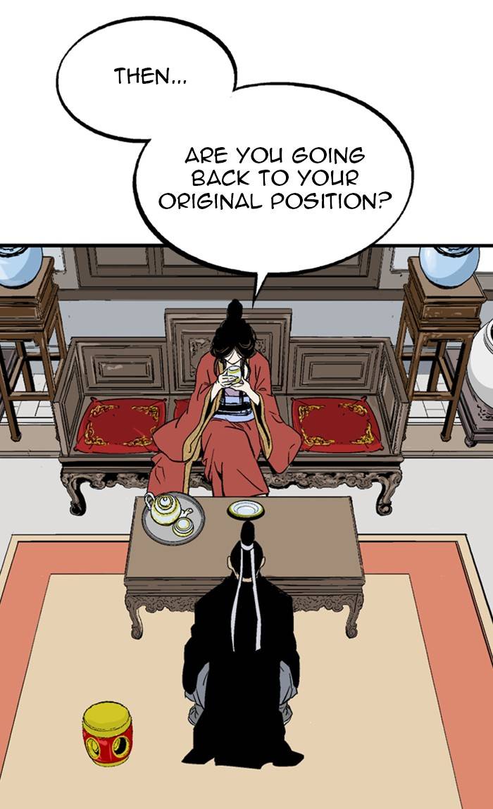 Page 59 of Chapter 227
