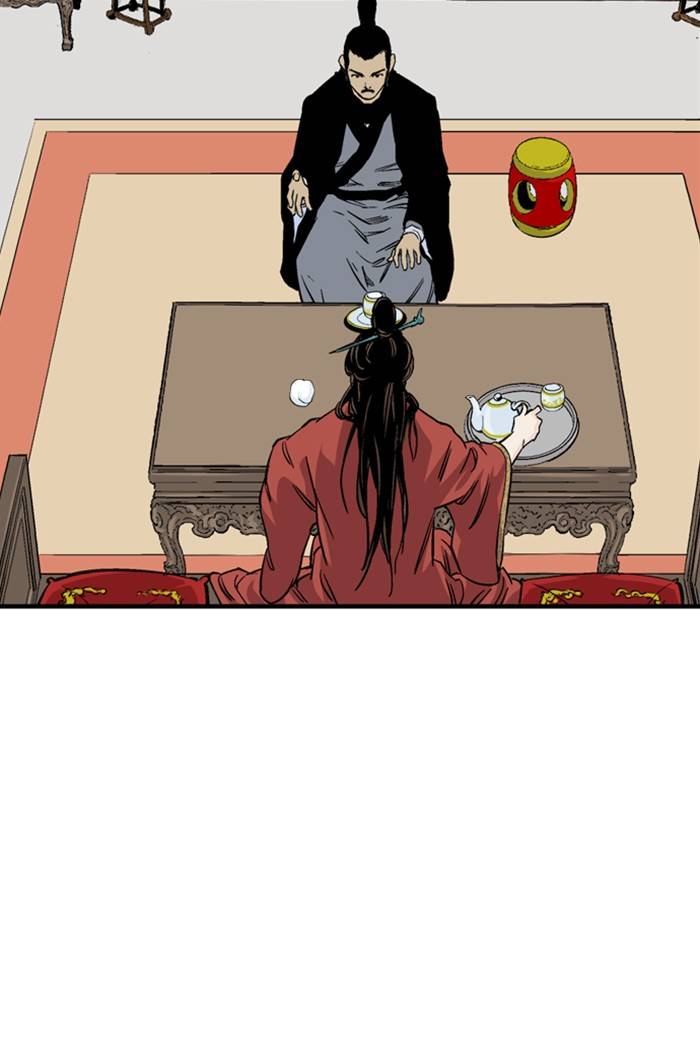 Page 64 of Chapter 227