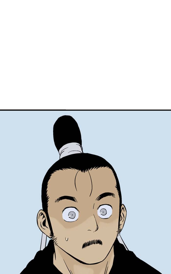 Page 67 of Chapter 227