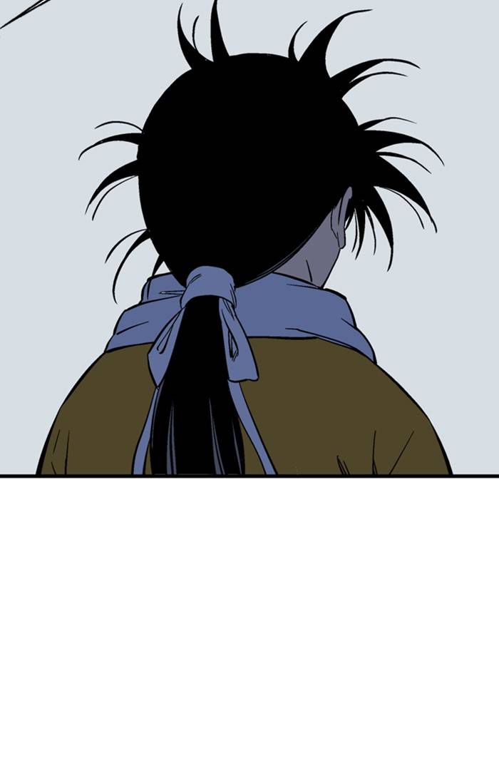 Page 75 of Chapter 227