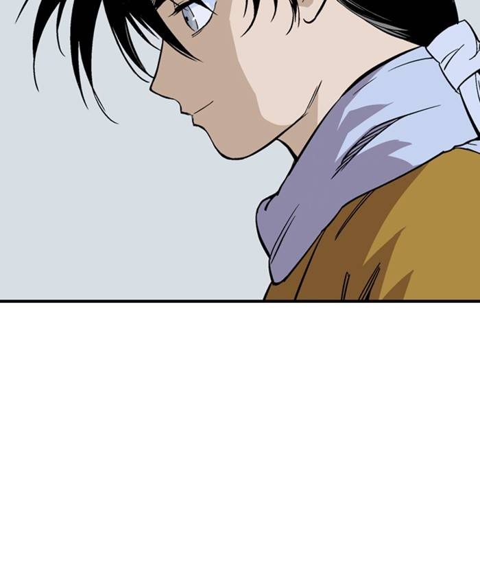 Page 79 of Chapter 227