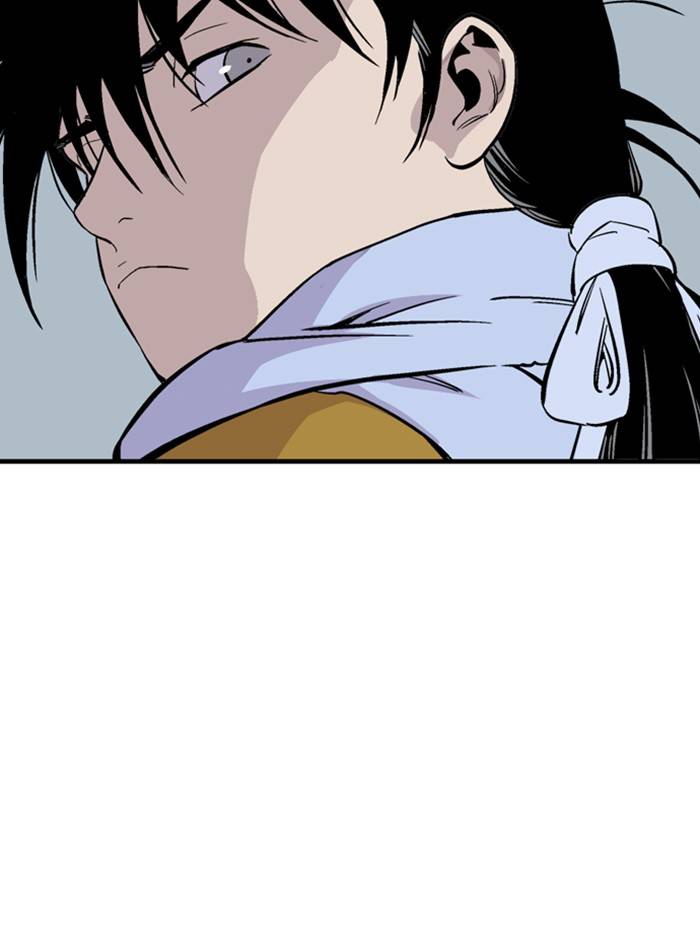 Page 84 of Chapter 227