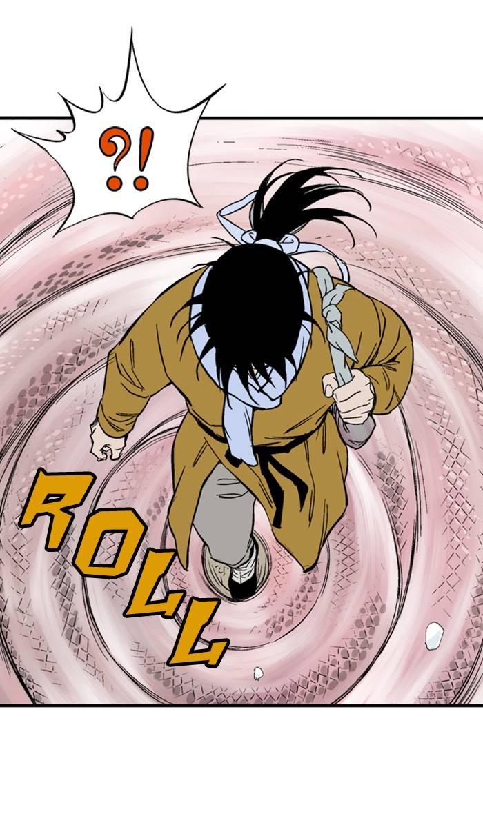 Page 96 of Chapter 227