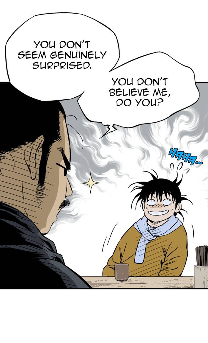 Page 7 of Chapter 228