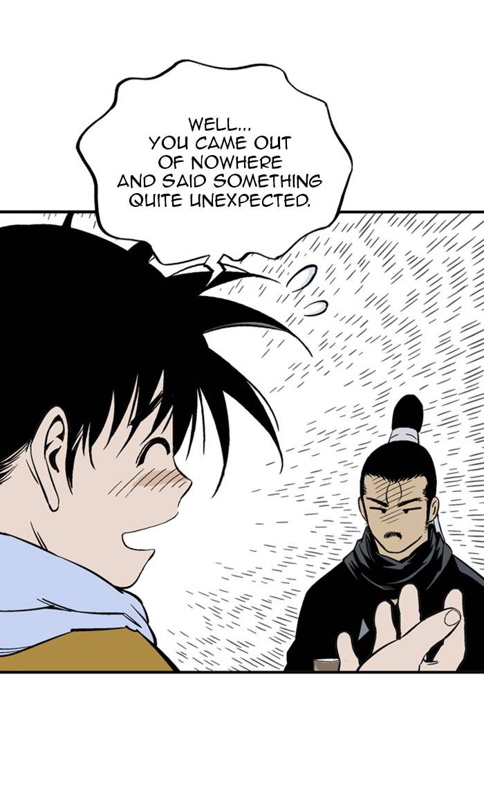 Page 8 of Chapter 228