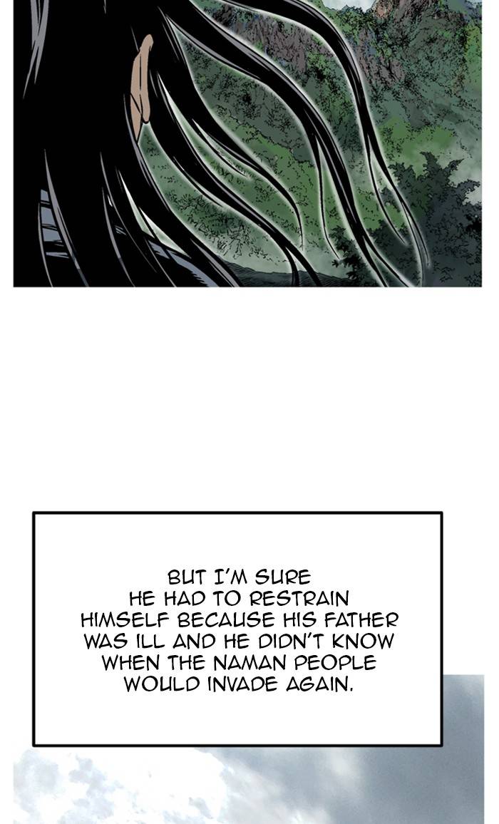 Page 103 of Chapter 228
