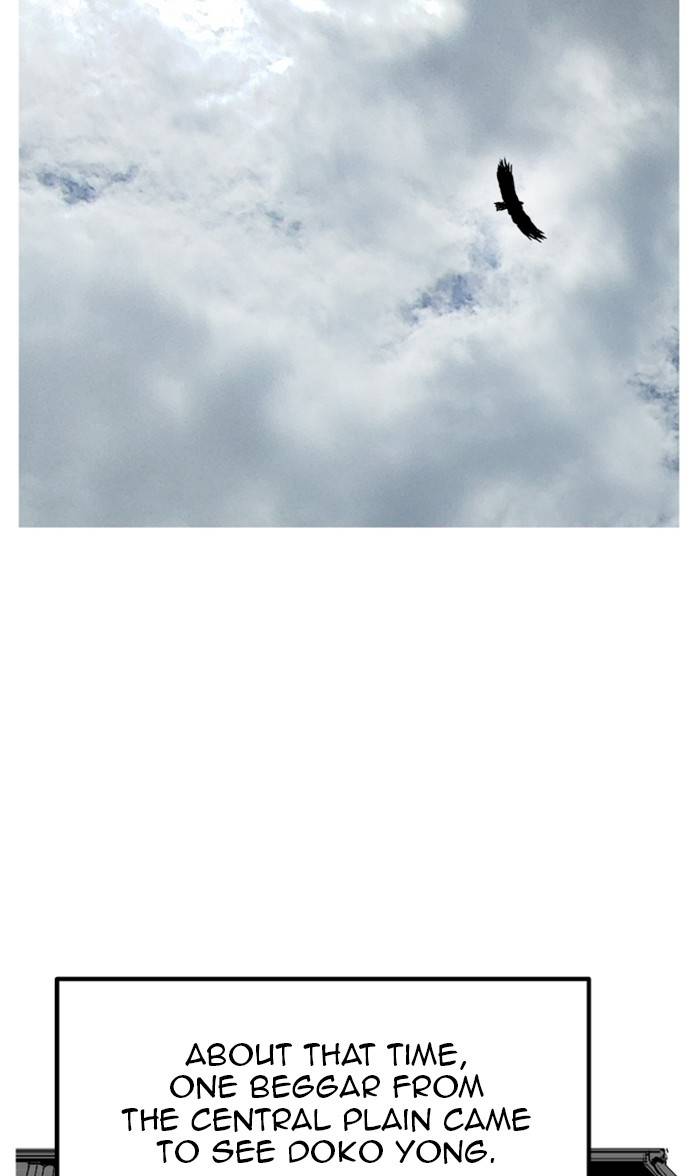 Page 104 of Chapter 228