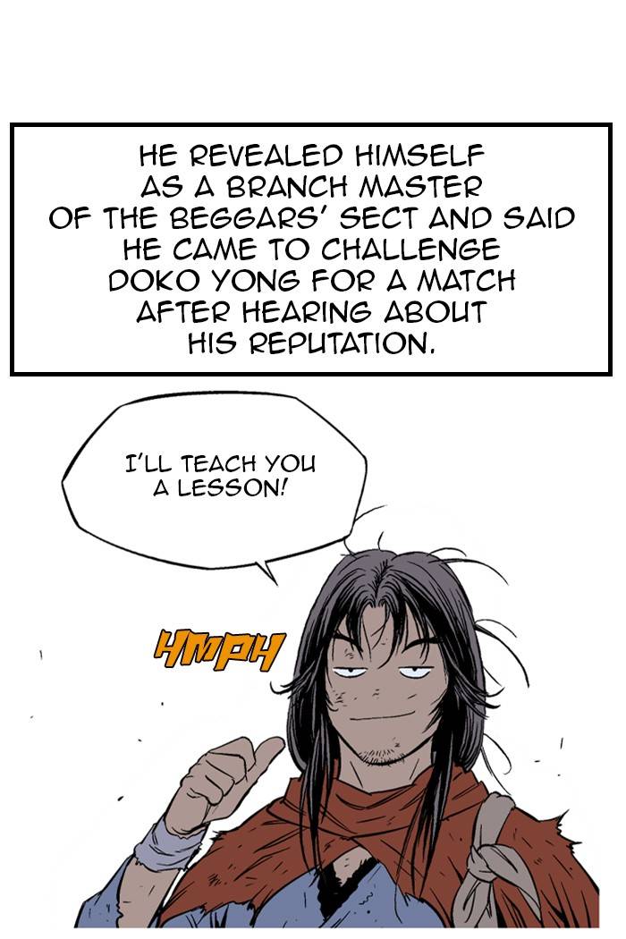 Page 106 of Chapter 228
