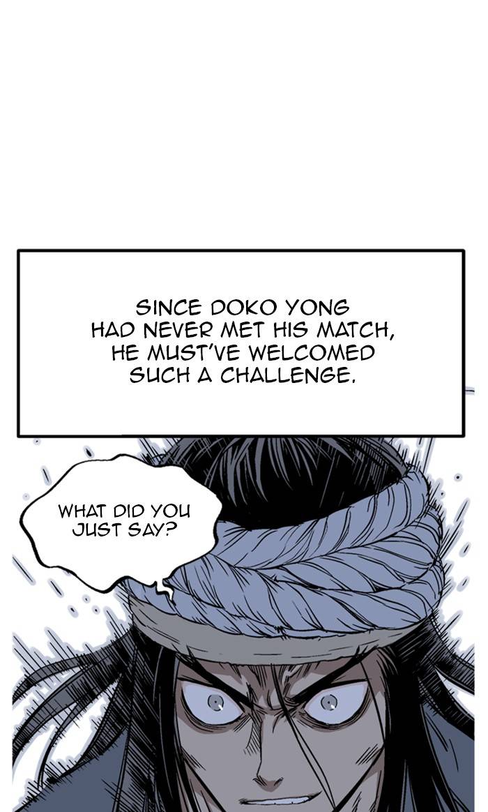 Page 107 of Chapter 228