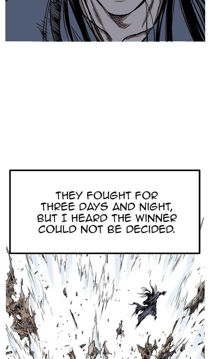 Page 108 of Chapter 228
