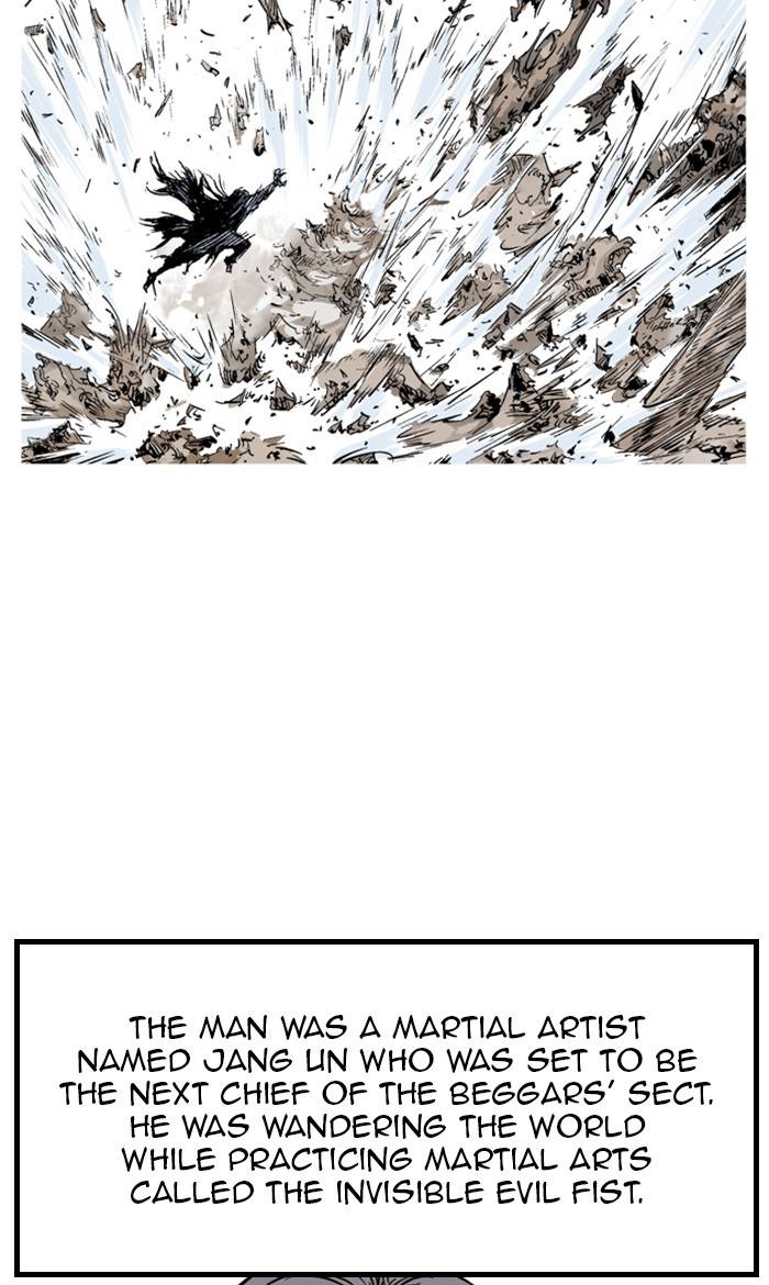 Page 109 of Chapter 228
