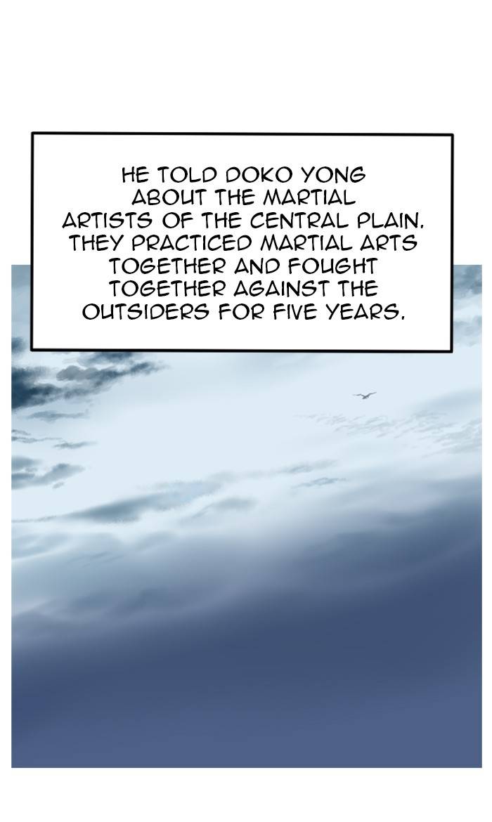 Page 112 of Chapter 228
