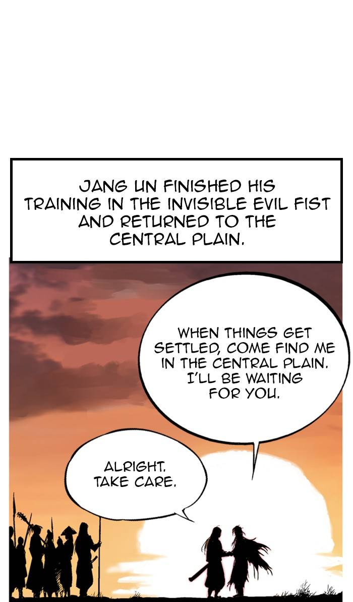 Page 113 of Chapter 228