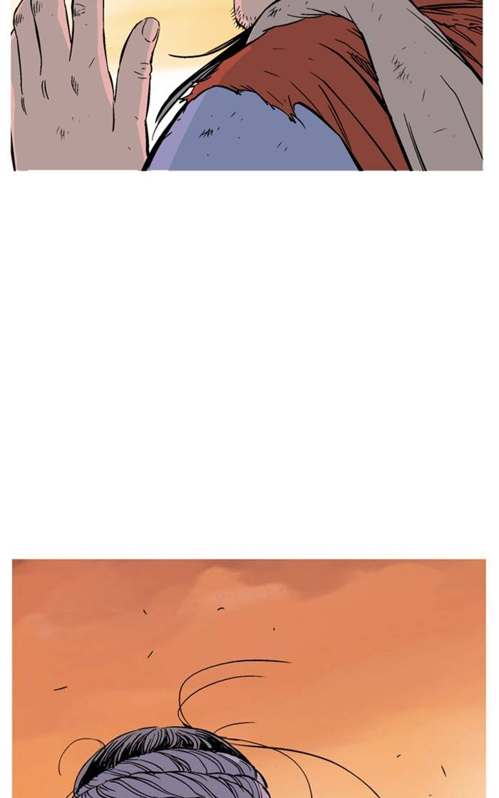 Page 115 of Chapter 228