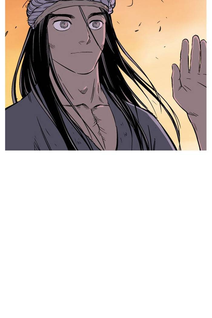 Page 116 of Chapter 228