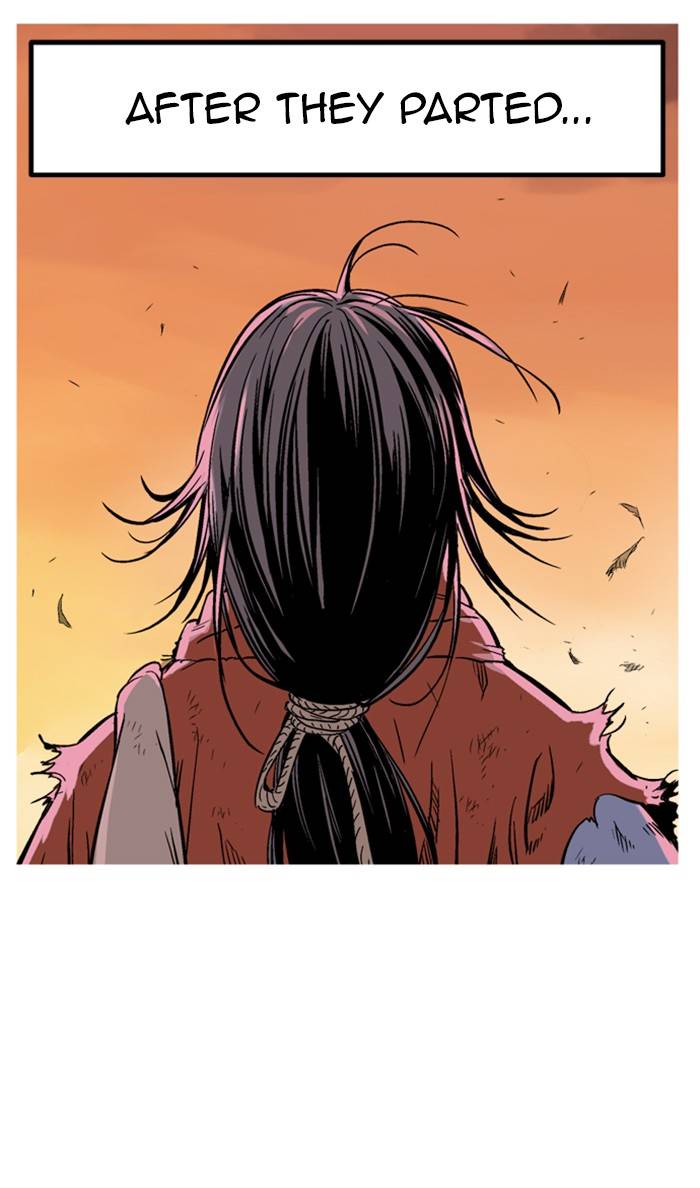 Page 117 of Chapter 228