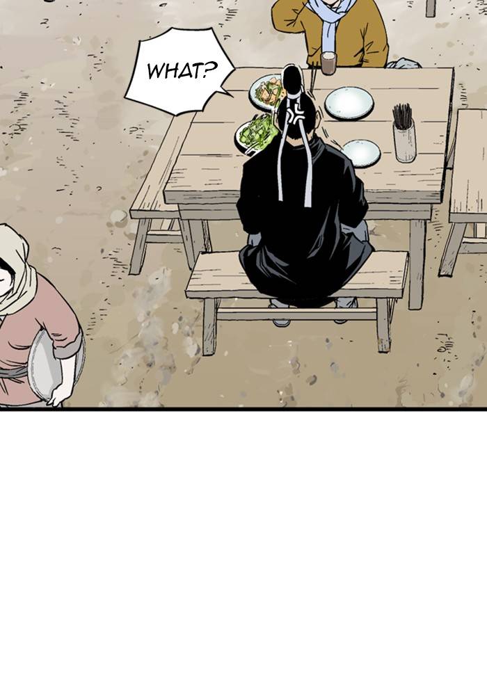 Page 13 of Chapter 228