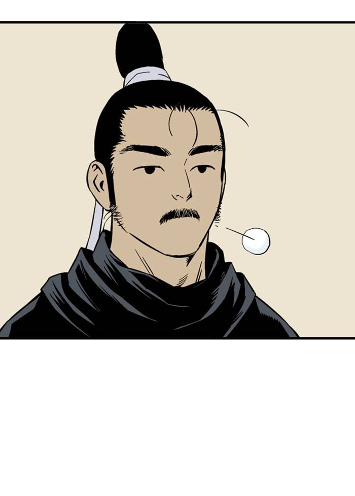 Page 14 of Chapter 228