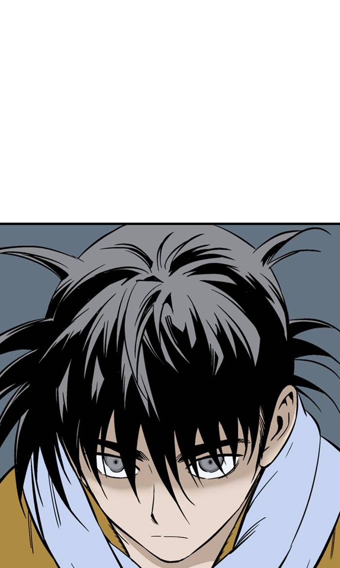 Page 17 of Chapter 228