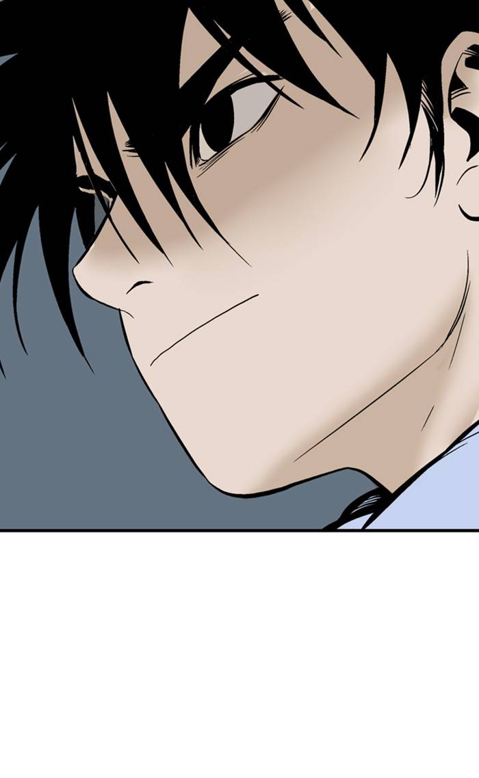 Page 22 of Chapter 228