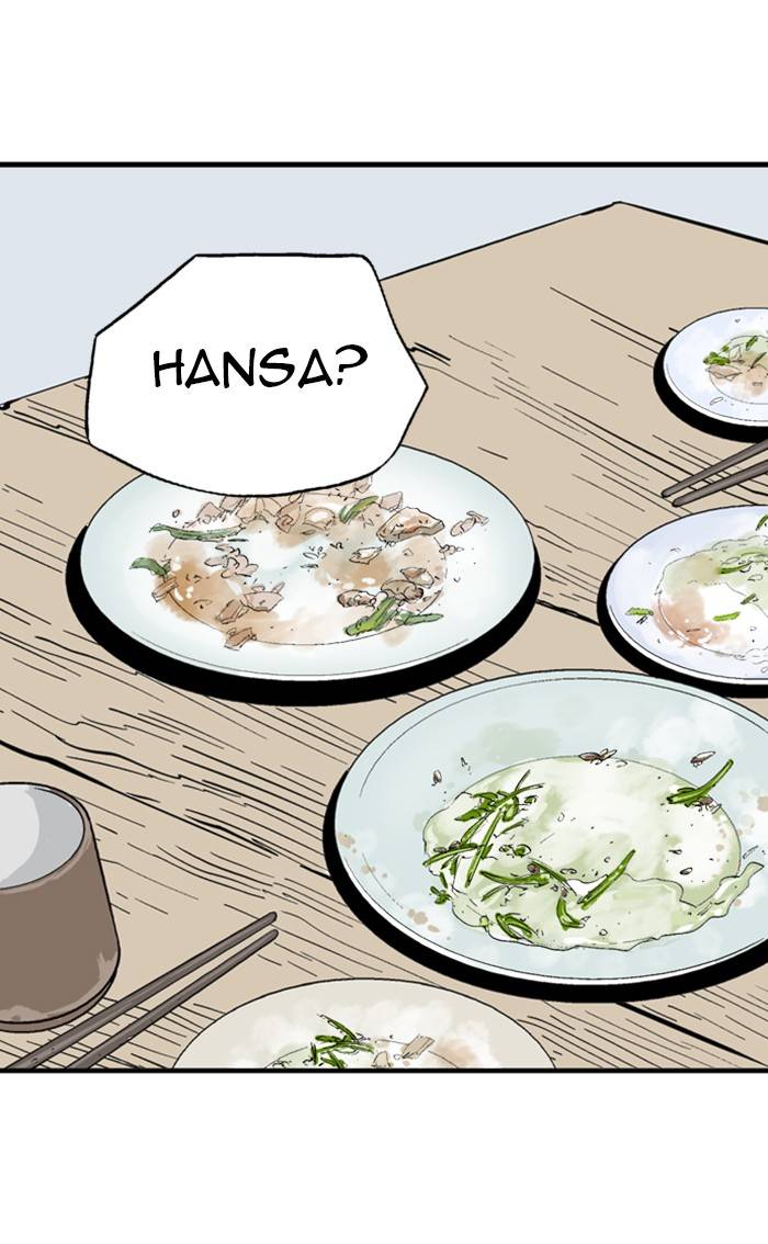 Page 24 of Chapter 228