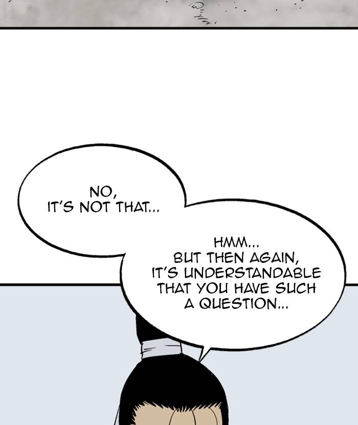 Page 26 of Chapter 228
