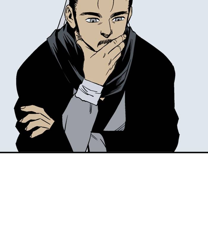 Page 27 of Chapter 228