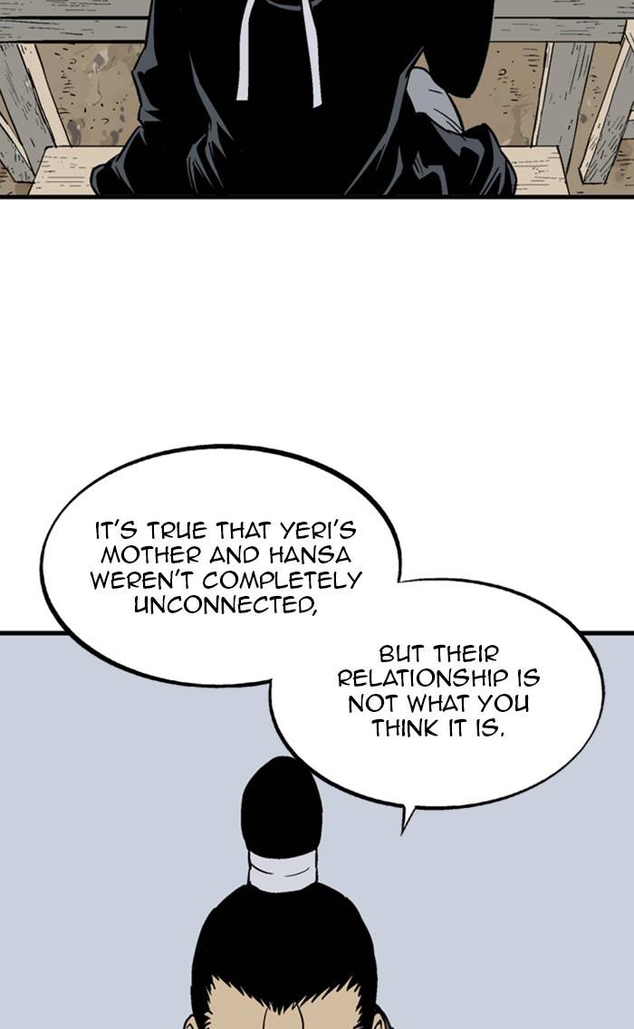 Page 32 of Chapter 228
