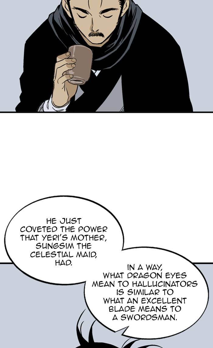 Page 33 of Chapter 228