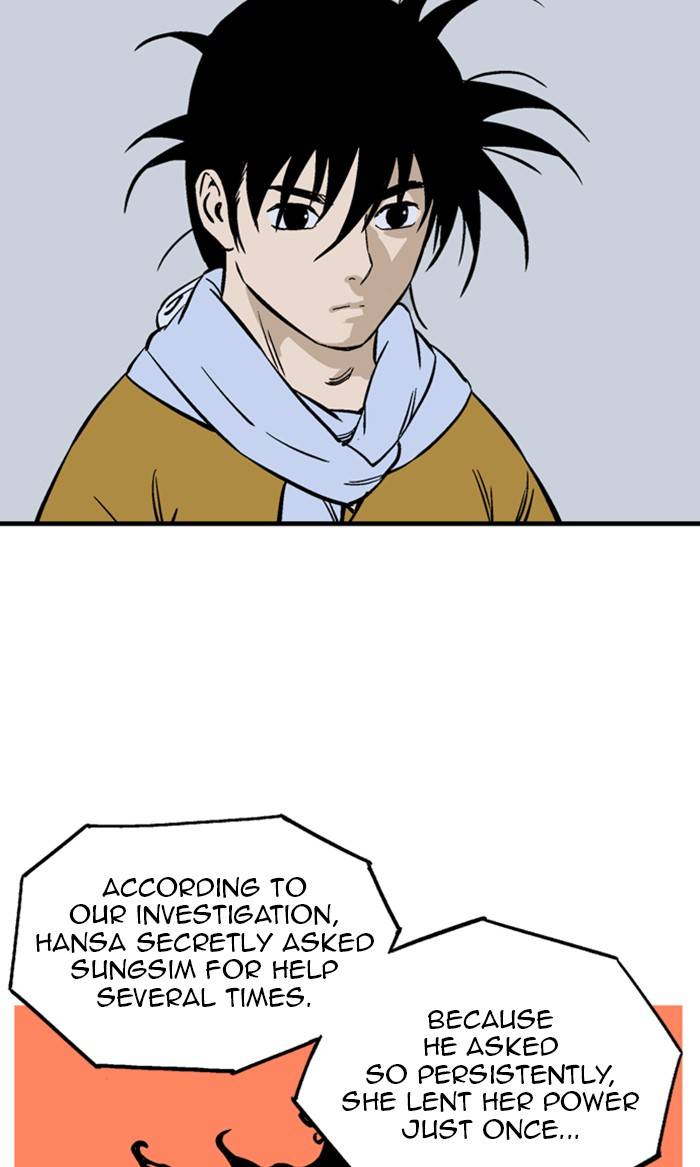Page 34 of Chapter 228