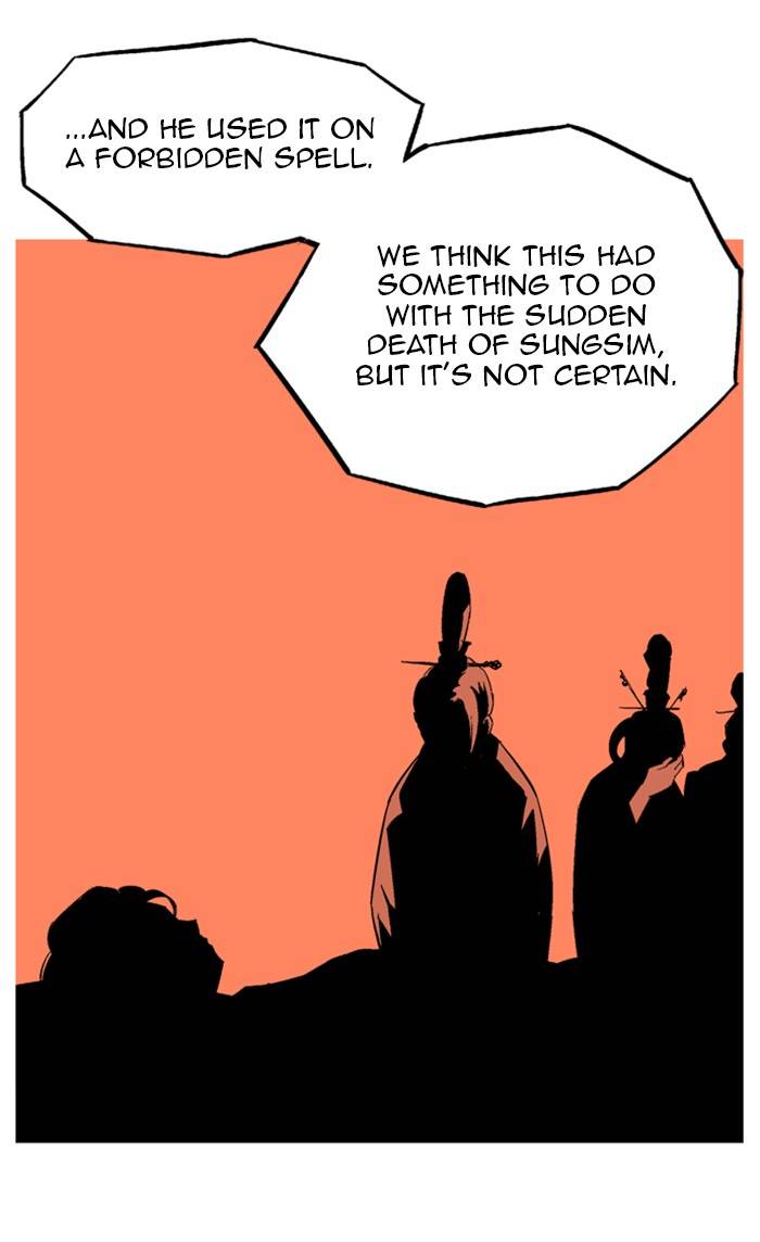 Page 36 of Chapter 228