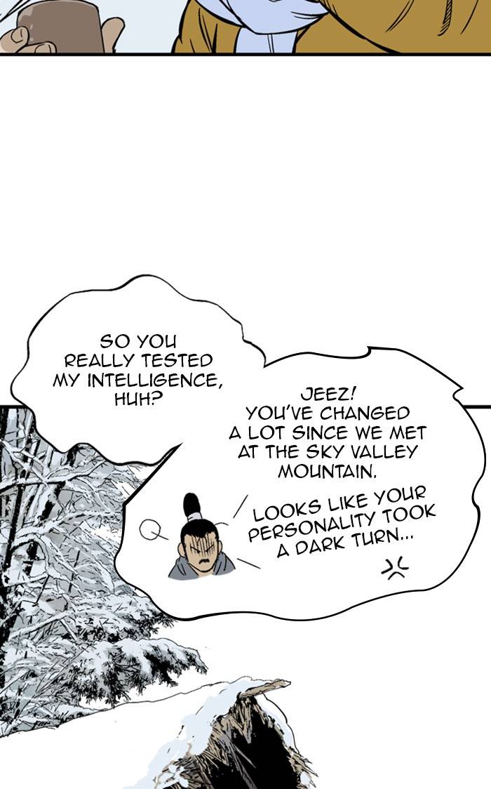 Page 45 of Chapter 228