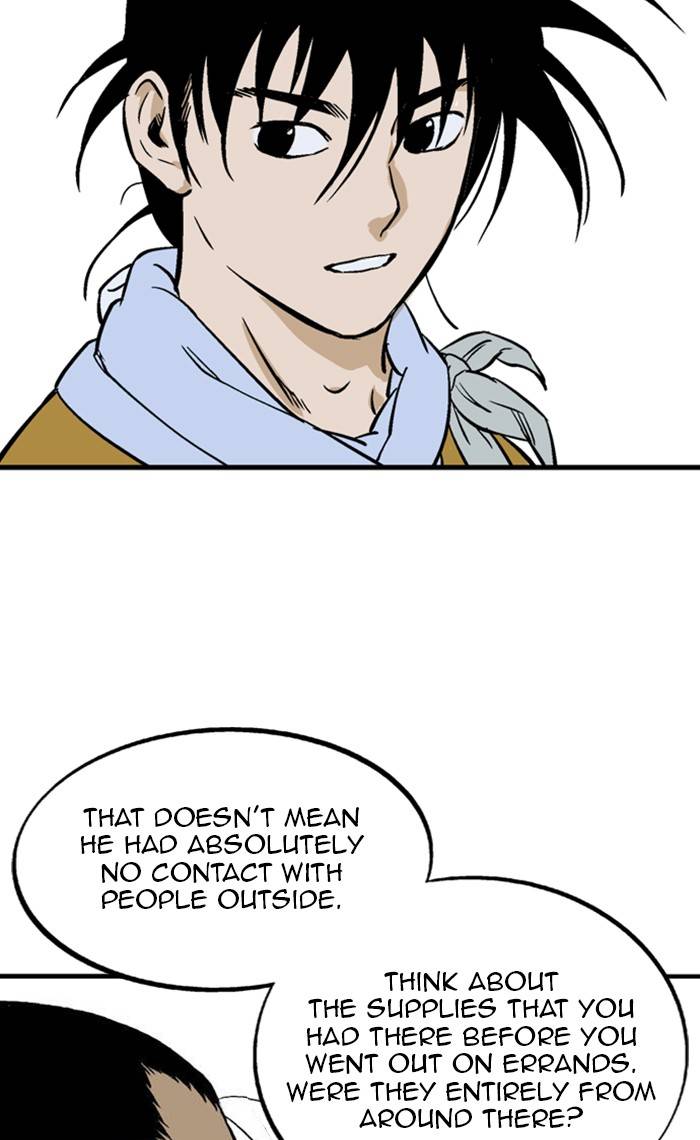 Page 53 of Chapter 228