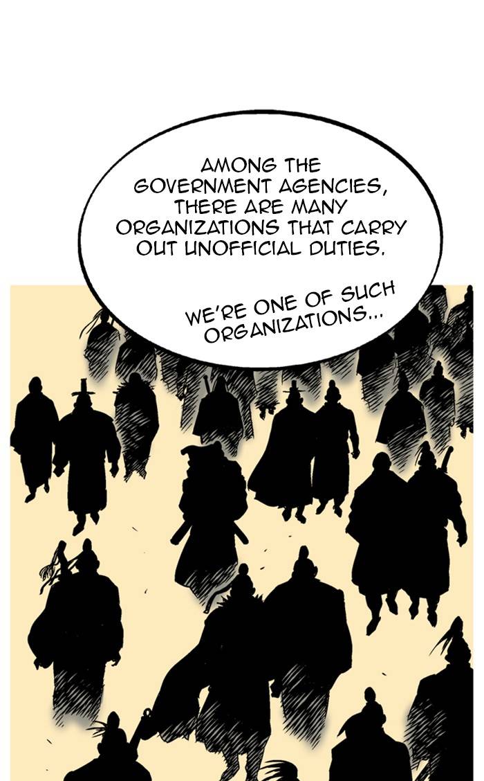 Page 56 of Chapter 228