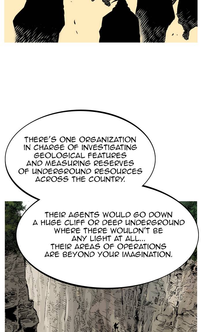 Page 57 of Chapter 228