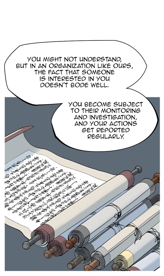 Page 62 of Chapter 228