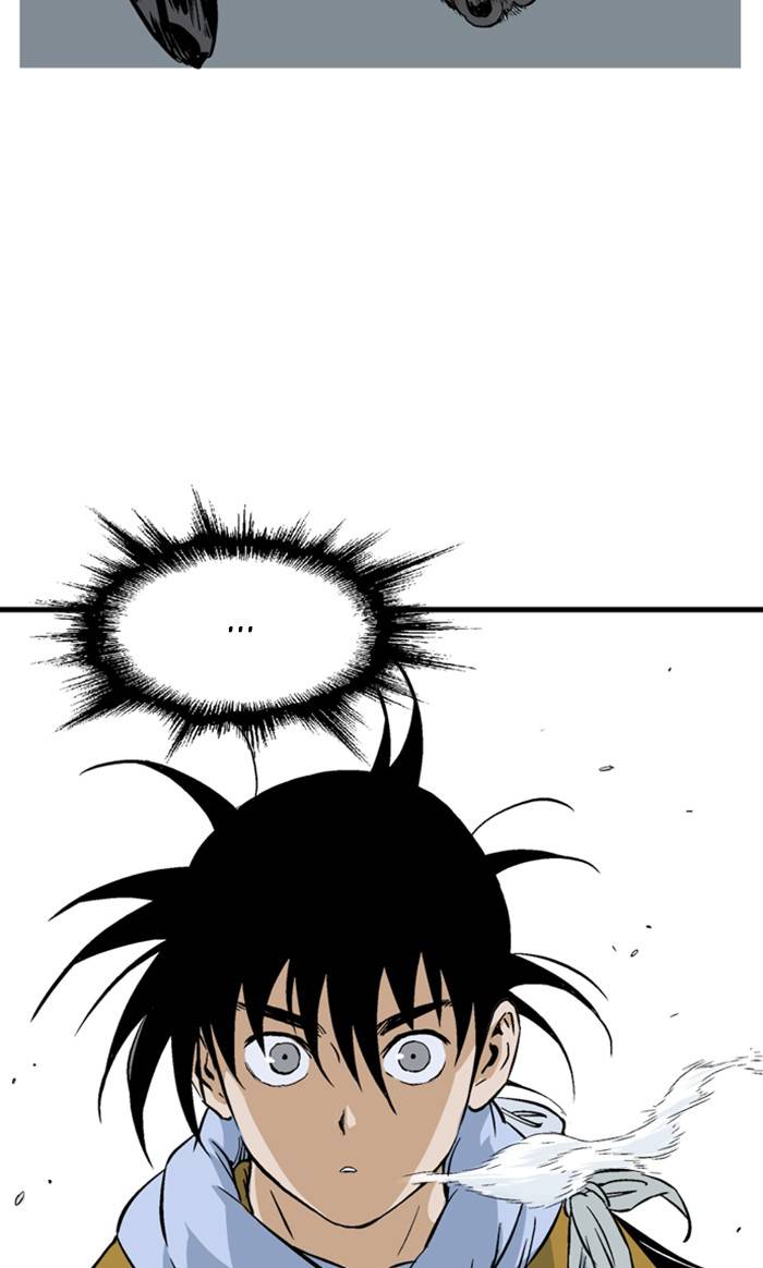 Page 75 of Chapter 228