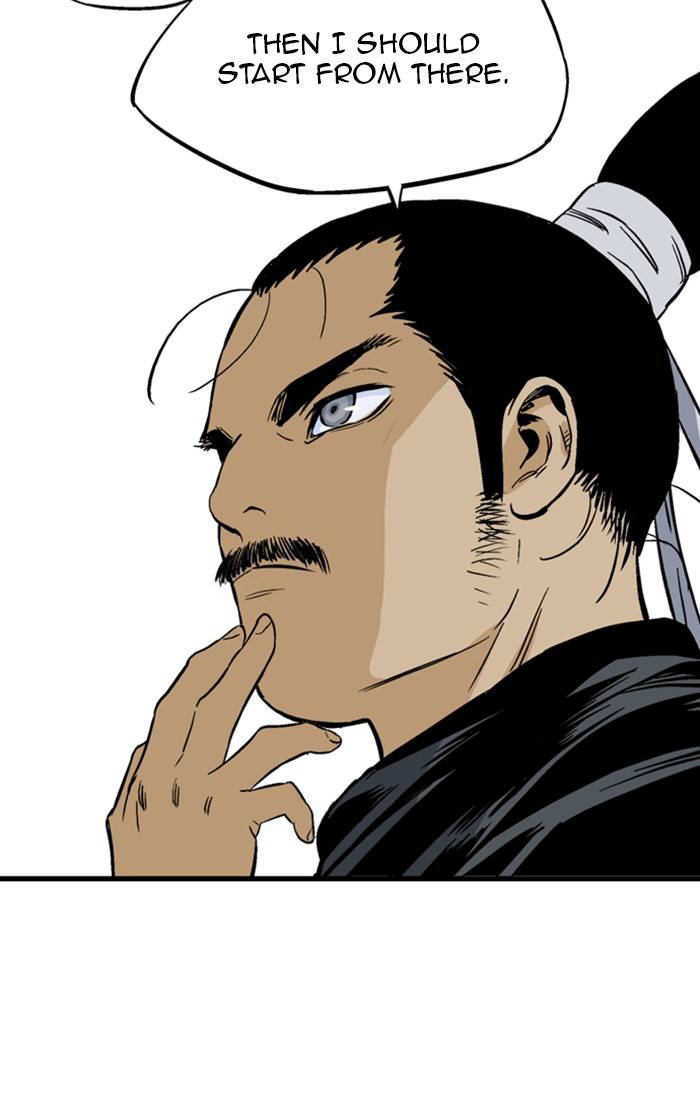 Page 88 of Chapter 228