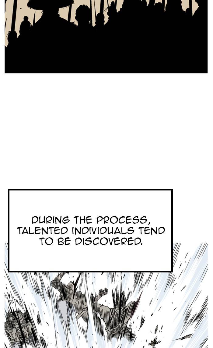 Page 93 of Chapter 228