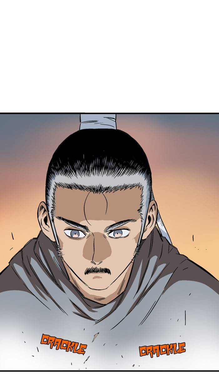 Page 99 of Chapter 228