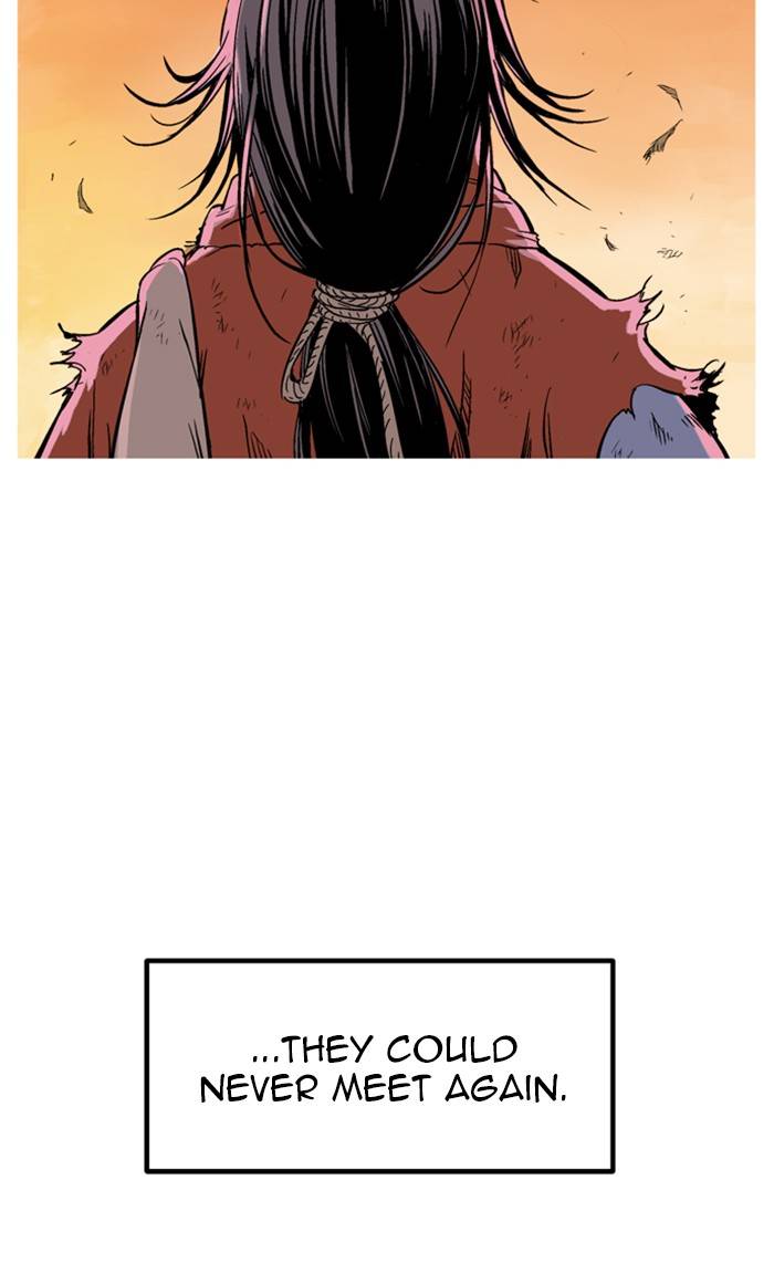 Page 4 of Chapter 229