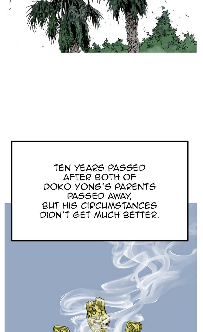 Page 7 of Chapter 229